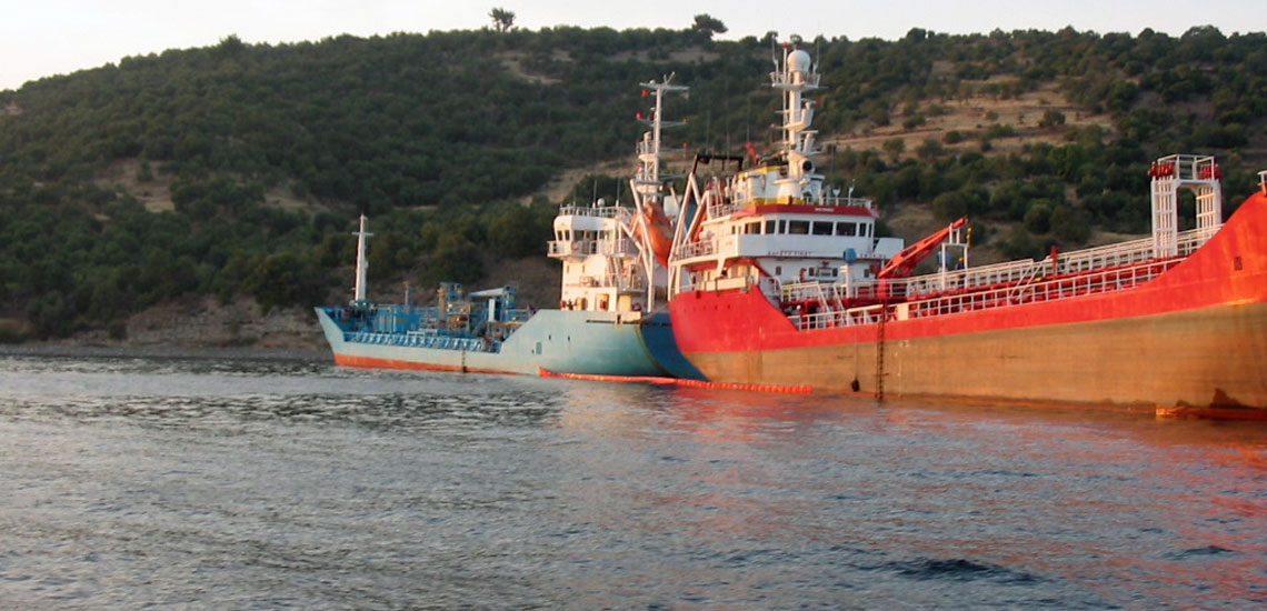 M/V GRANBA Oil Spill Response Operation 1 Granba Oil Spill Response Operation