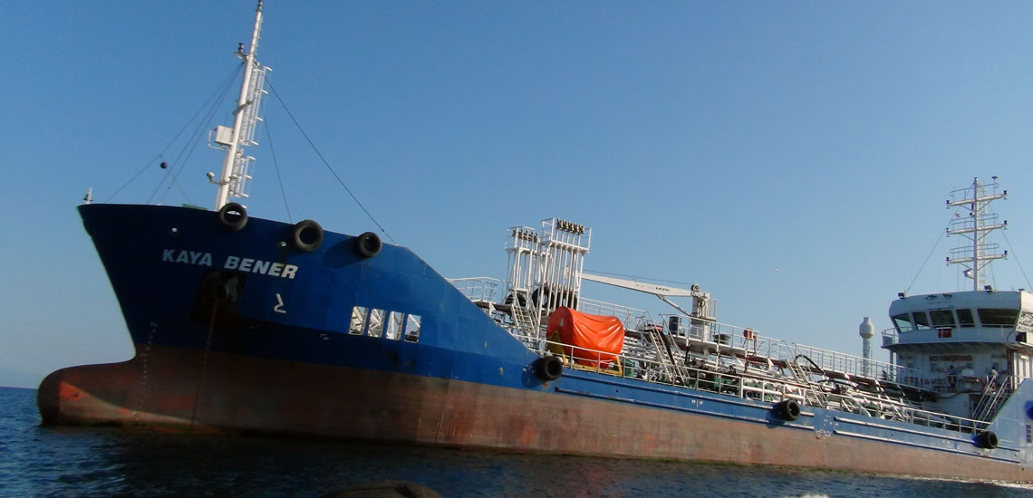 Oil Boom Reel (9) Oil Boom Reel (9)