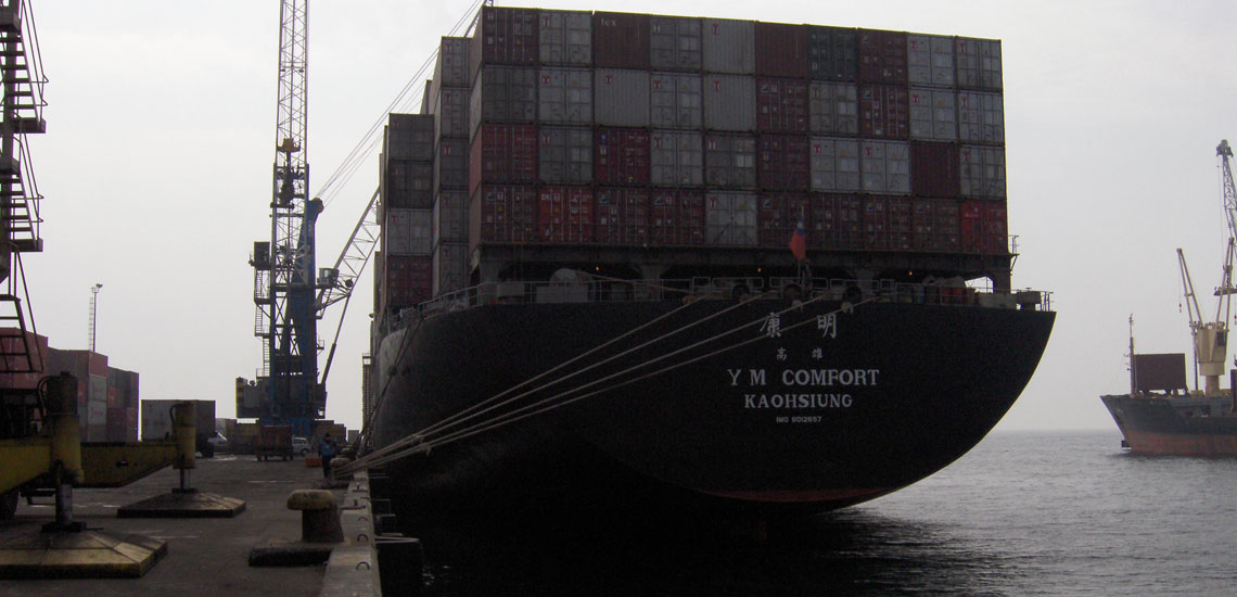 Yang Ming Vessel Oil Spill Response Operation