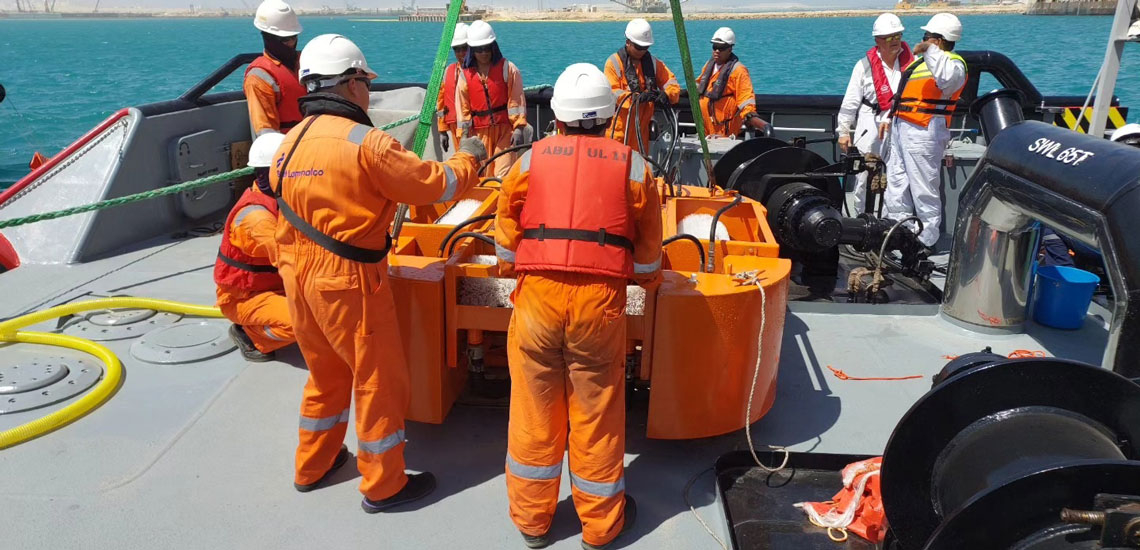 Offshore Multi Oil Skimmer 2