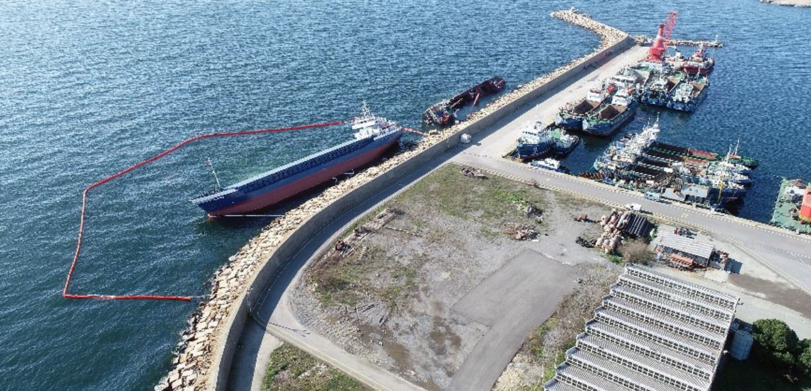 Vessel Clavigo Oil Spill Response Operation